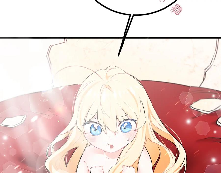 第332页