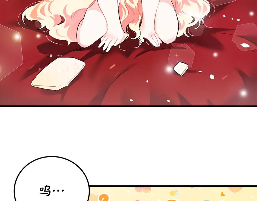 第336页