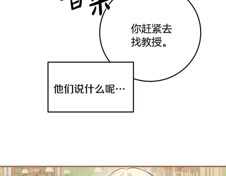 第339页