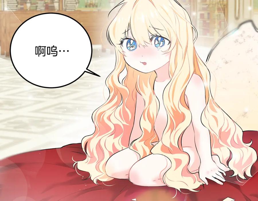第340页
