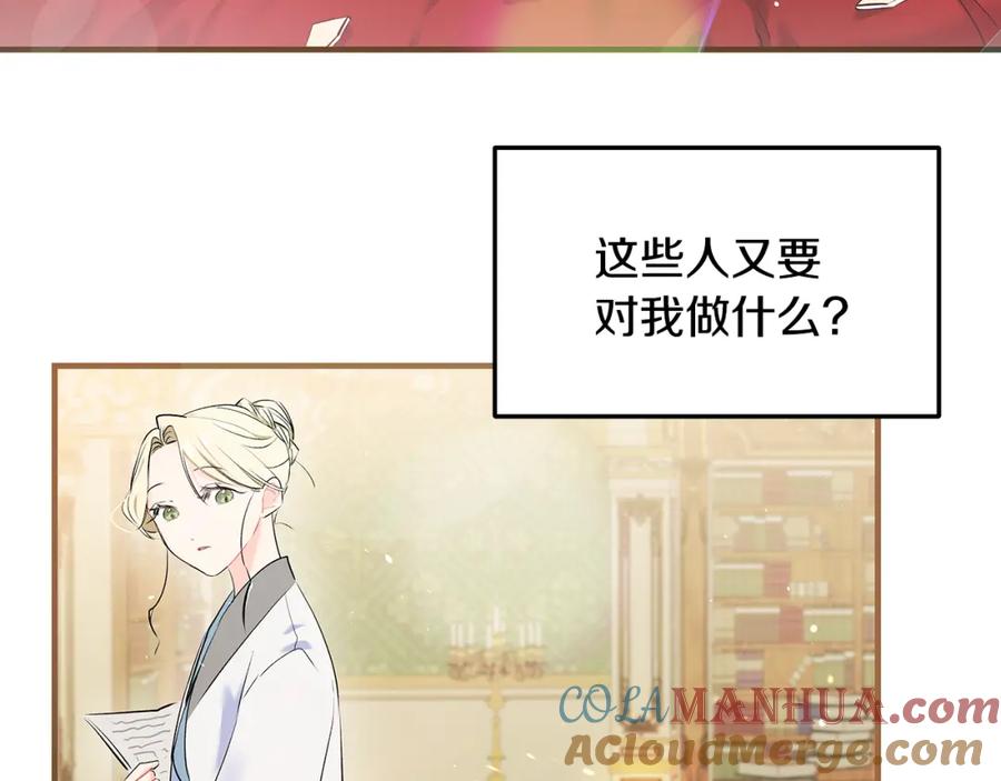 第341页