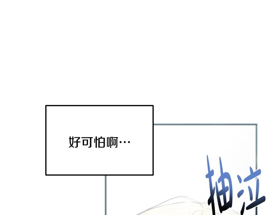 第343页