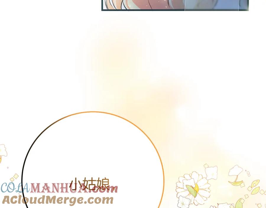第345页
