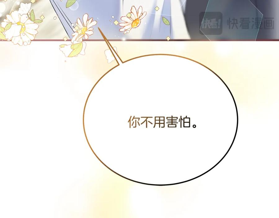第348页