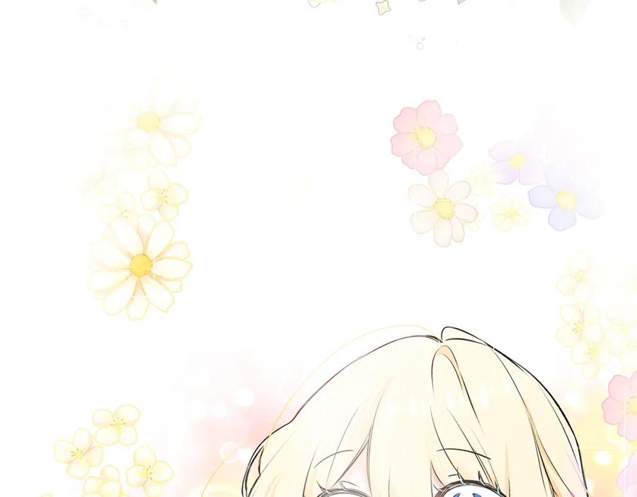 第354页