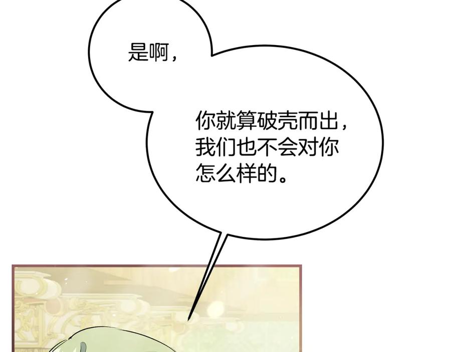 第356页