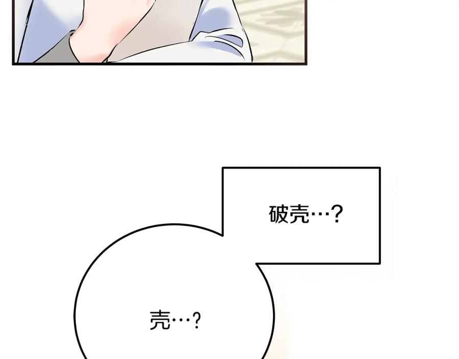 第358页