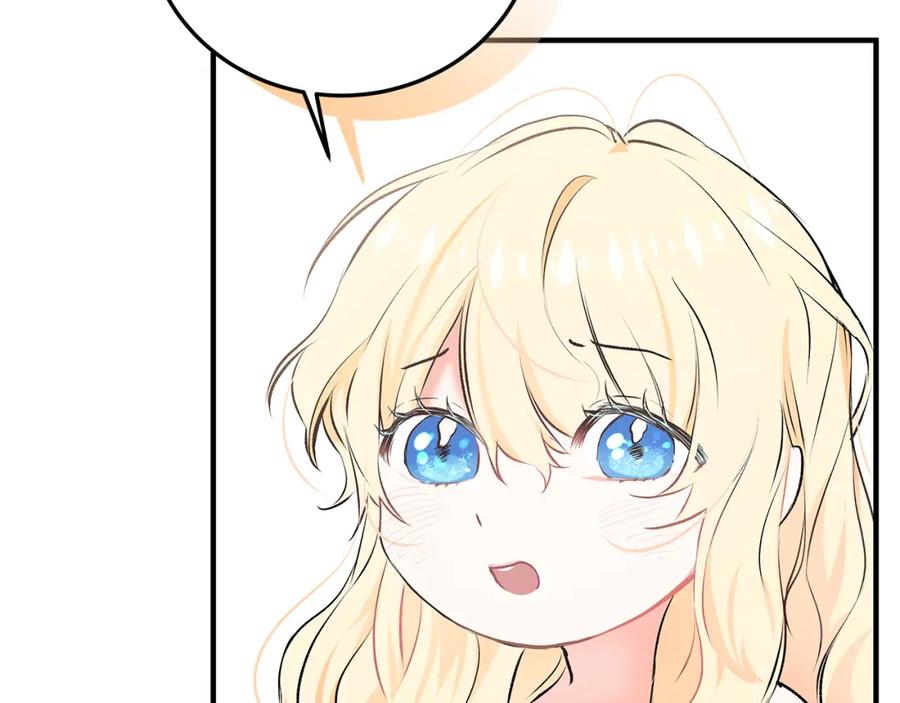 第359页