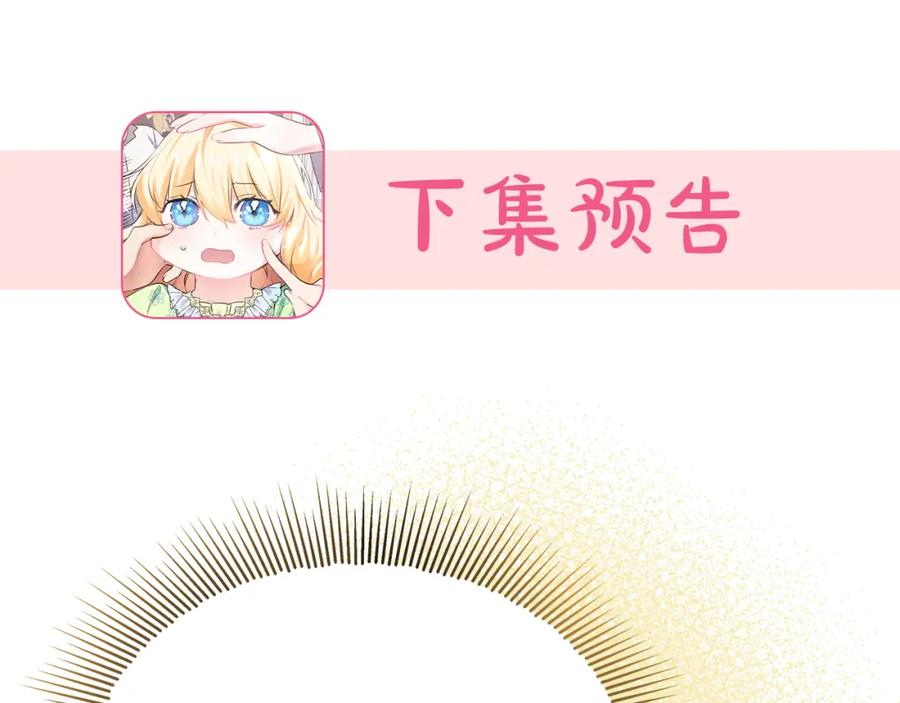 第366页