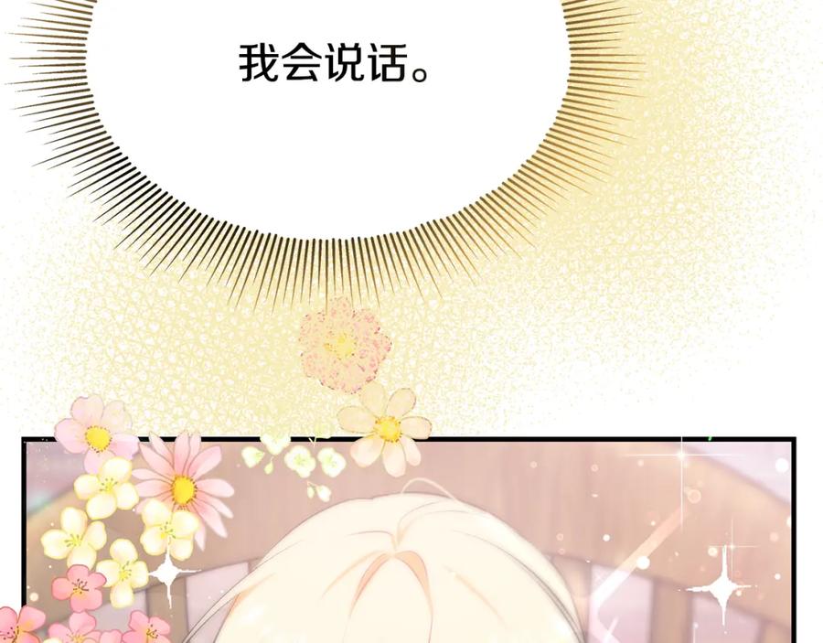 第367页