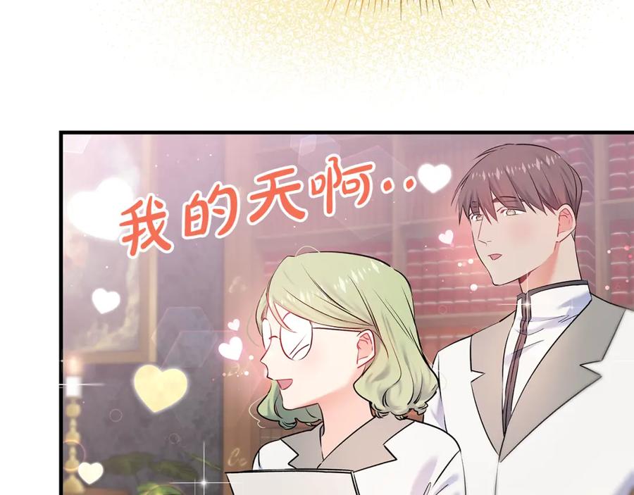 第370页