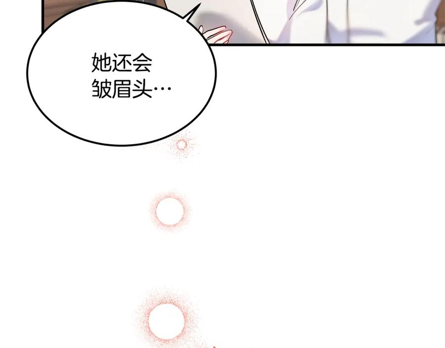 第371页