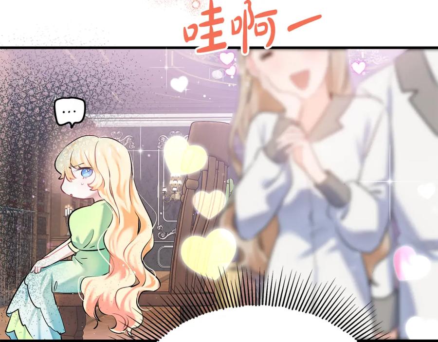 第372页