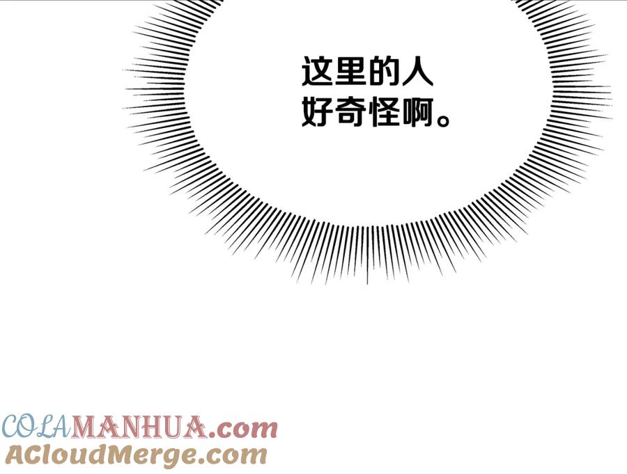 第373页