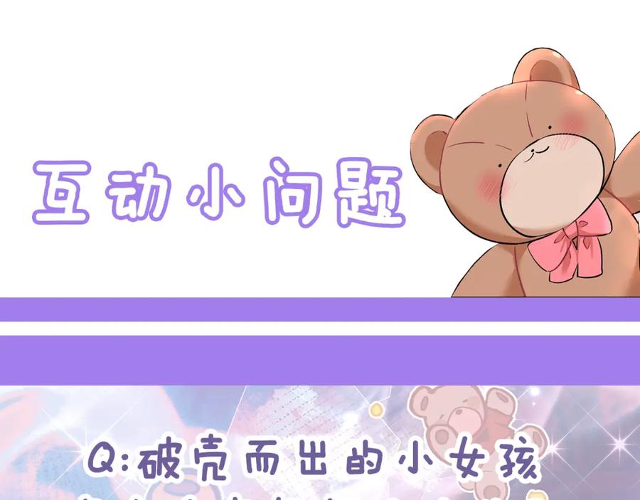 第374页