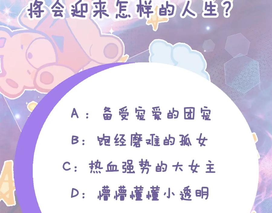 第375页