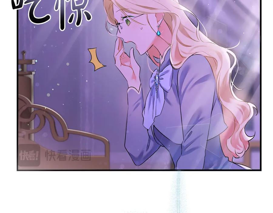 第214页