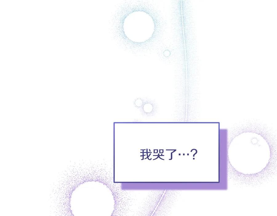 第215页
