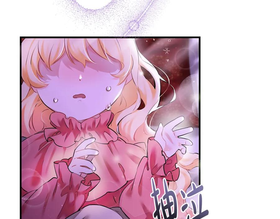 第216页