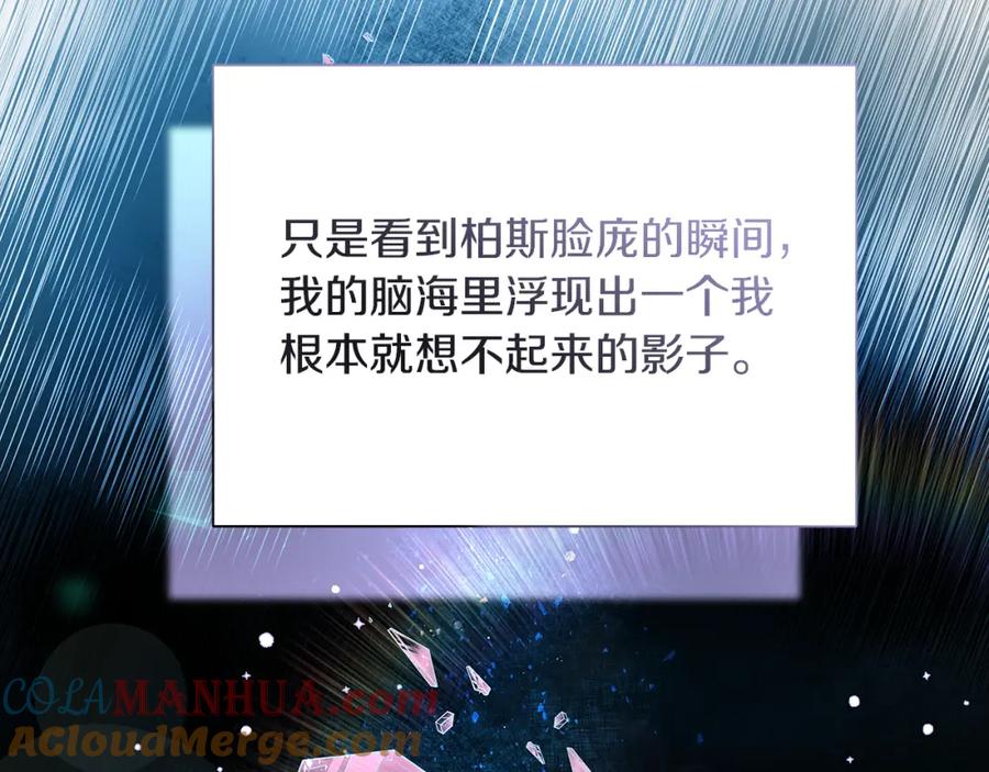 第221页