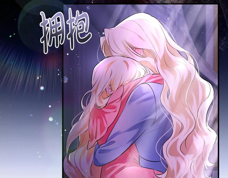 第226页