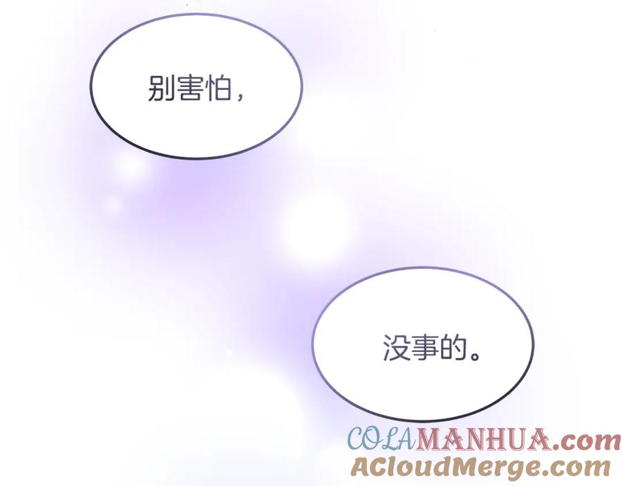 第229页