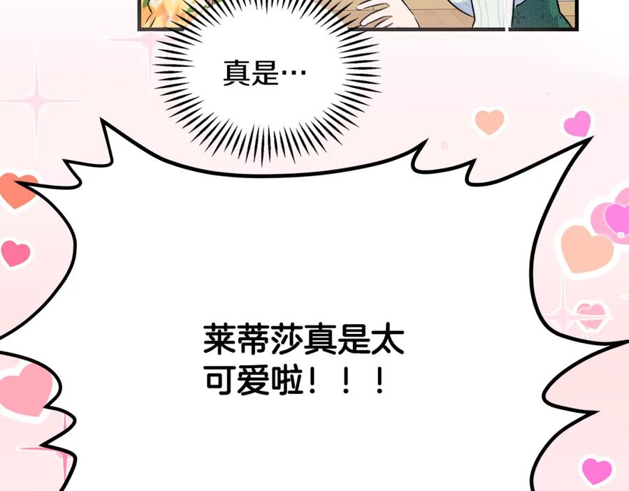 第242页