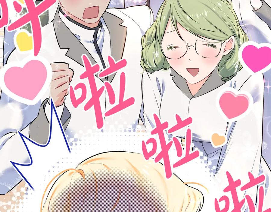 第244页