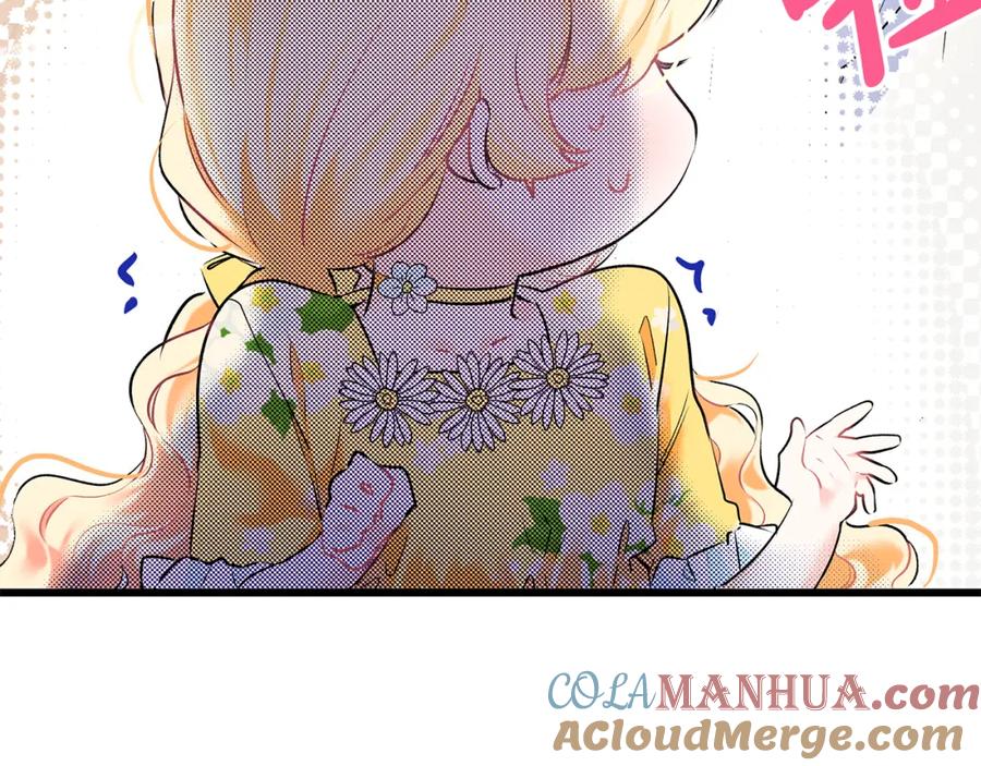 第245页