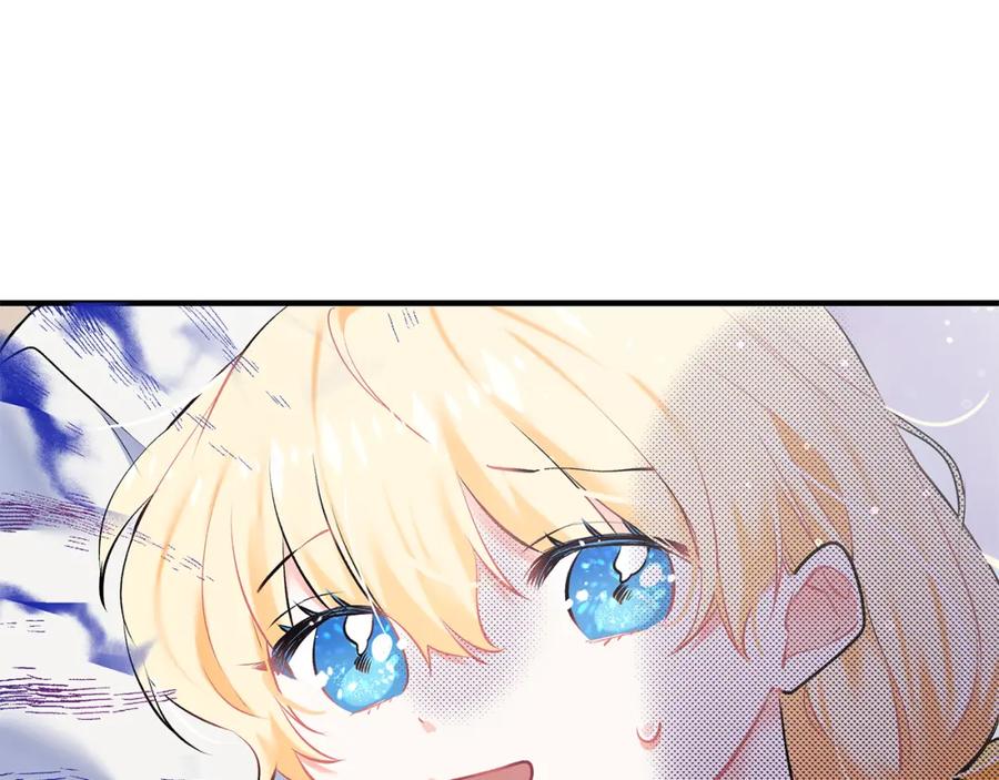 第246页