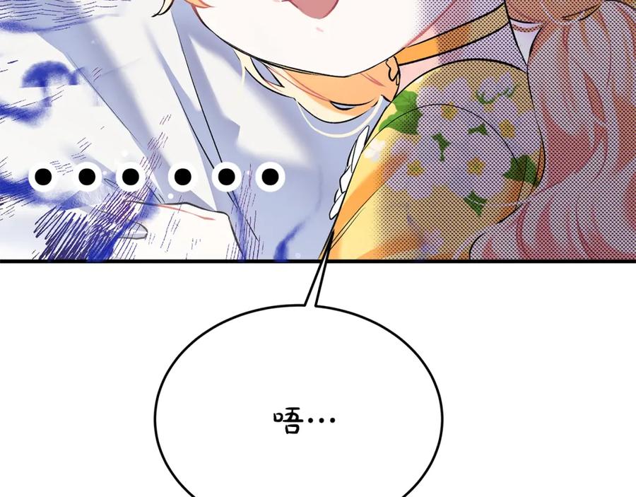 第247页