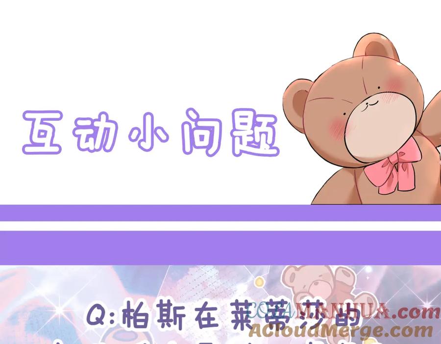 第249页