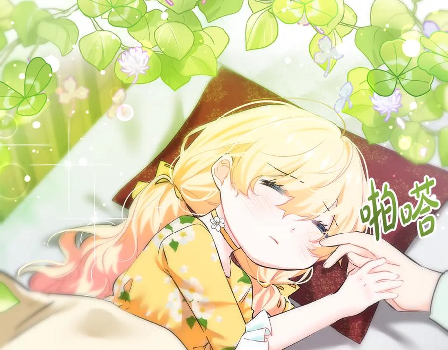 第194页