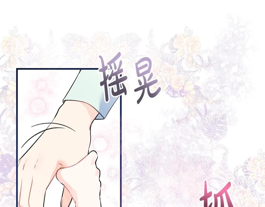 第199页