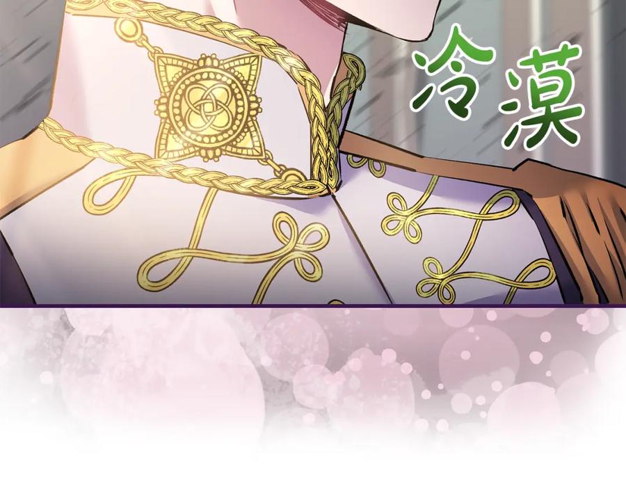 第220页