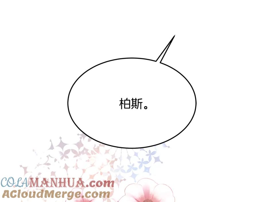 第221页