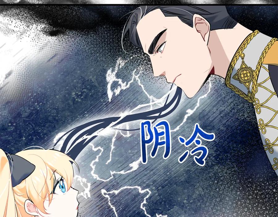 第224页