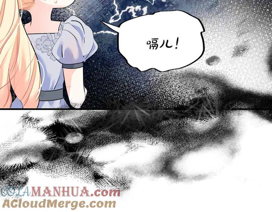 第225页
