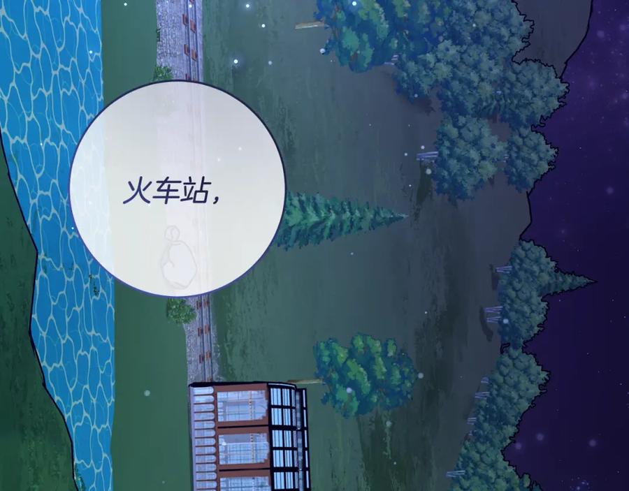 第179页