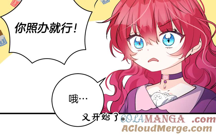 第161页