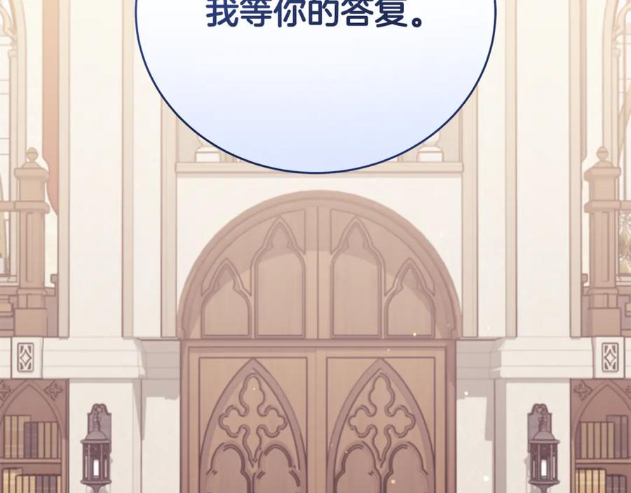 第203页