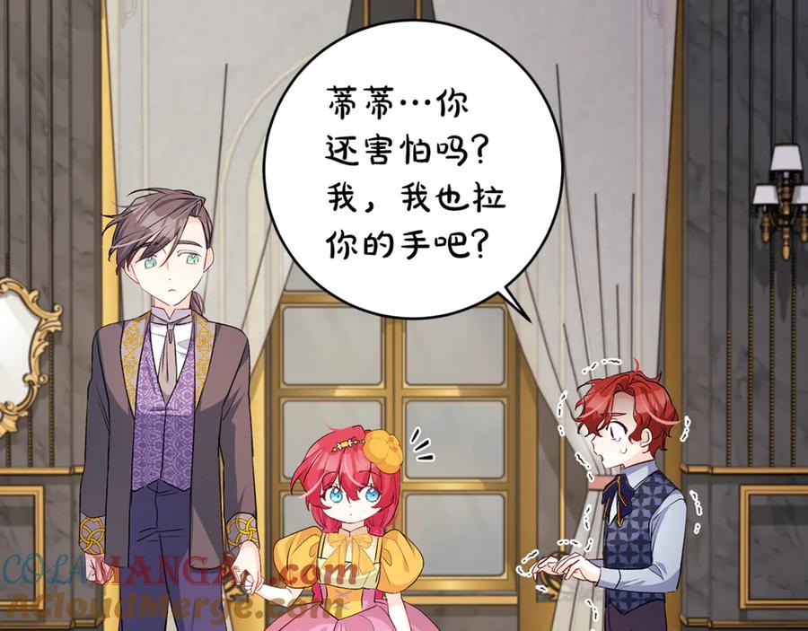 第177页