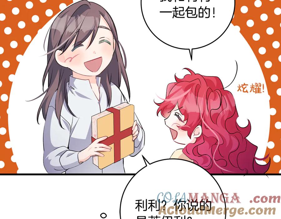 第149页