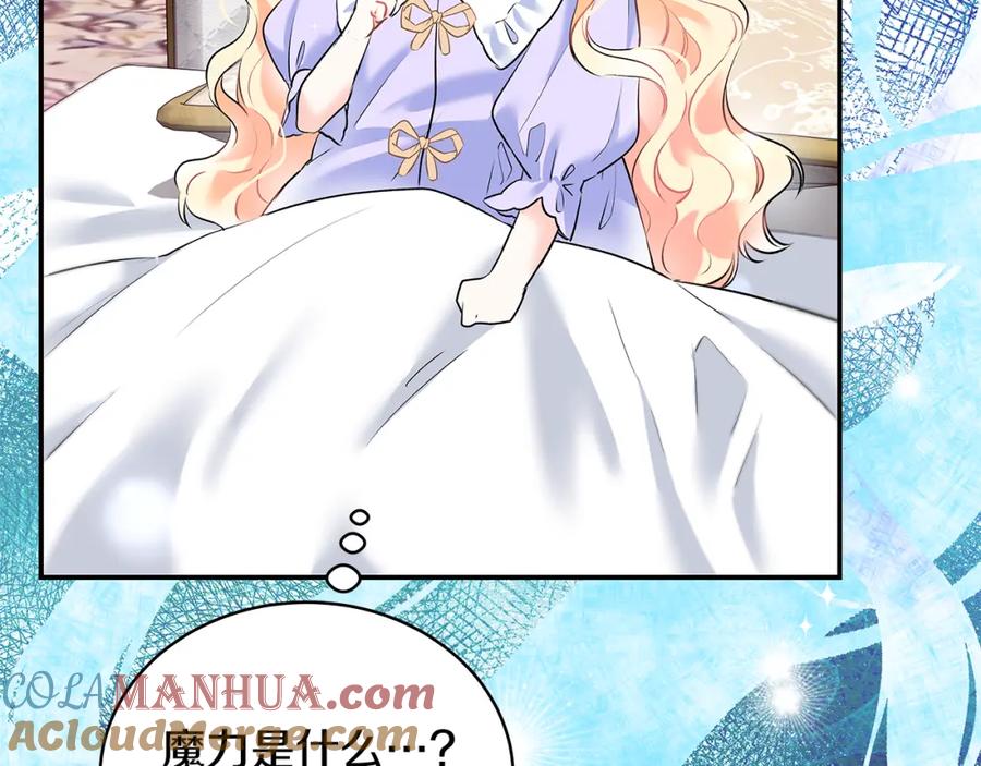第205页