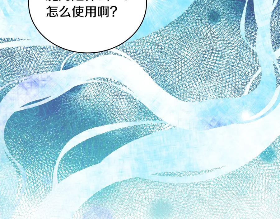 第206页