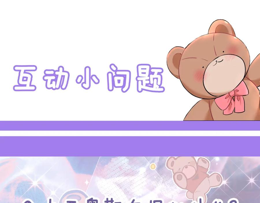 第208页