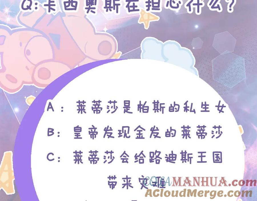 第209页