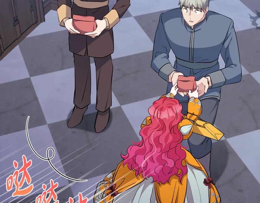 第114页