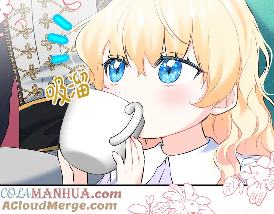 第197页