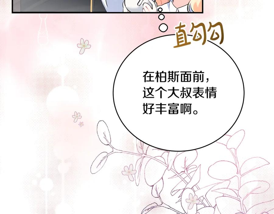 第200页